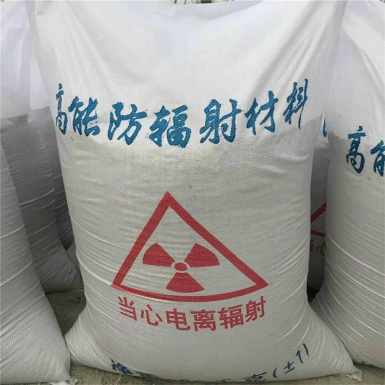 呼和浩特硫酸钡砂浆墙面施